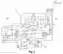 Fig. 06 - MAGNETIC FIELD BASED ALARM SYSTEM