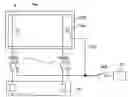 Fig. 01 - DISPLAY DEVICE
