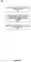 Fig. 11 - Multiple graphics processing unit system and method