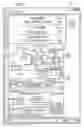 Fig. 06 - Zoomed viewing of terminal charts