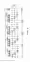 Fig. 15 - Electronic equipment including LED backlight