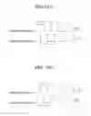 Fig. 08 - Position detecting device, liquid ejecting apparatus and method of detecting smear of scale
