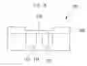 Fig. 07 - Ink-jet head and method for manufacturing the same
