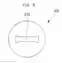 Fig. 09 - Ink-jet head and method for manufacturing the same