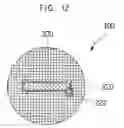 Fig. 13 - Ink-jet head and method for manufacturing the same