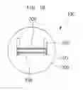 Fig. 19 - Ink-jet head and method for manufacturing the same