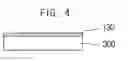 Fig. 05 - INK-JET HEAD AND METHOD FOR MANUFACTURING THE SAME