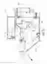 Fig. 07 - Printer