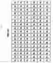 Fig. 04 - Stereoscopic image display apparatus of net pattern