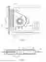 Fig. 05 - Electronic apparatus and cooling fan