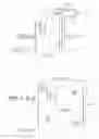 Fig. 07 - Method and device for transmitting data in a communication system