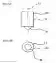 Fig. 06 - Optical module and process for manufacturing the same