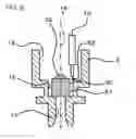 Fig. 07 - Optical module and process for manufacturing the same