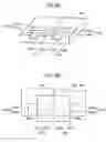 Fig. 08 - Optical module