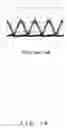 Fig. 09 - OPTICAL FIBER TRANSMISSION SYSTEM AND METHOD