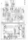 Fig. 09 - Image forming apparatus with locking storage for output images