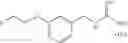 Fig. 45 - Ligands for imaging cardiac innervation