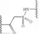 Fig. 1007 - Linked dibenzimidazole derivatives