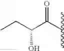 Fig. 367 - Linked dibenzimidazole derivatives