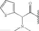 Fig. 855 - Linked dibenzimidazole derivatives