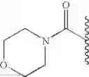 Fig. 511 - Hepatitis C Virus inhibitors