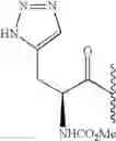 Fig. 596 - Hepatitis C Virus inhibitors
