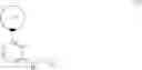 Fig. 44 - Nitrogen-containing heterocyclic compounds and medicinal use thereof