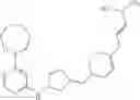 Fig. 94 - Nitrogen-containing heterocyclic compounds and medicinal use thereof