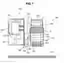 Fig. 07 - Apparatus for molding cooked rice