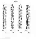 Fig. 09 - Industrial two-layer fabric