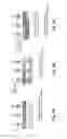 Fig. 07 - Light emitting device and method of manufacturing the same