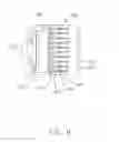 Fig. 09 - Cable connector assembly with grounding device