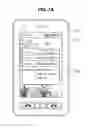 Fig. 08 - Mobile terminal, method of managing schedule using the mobile terminal, and method of managing position information using the mobile terminal
