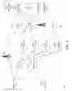 Fig. 07 - SYSTEMS, METHODS AND APPARATUS FOR COMMUNICATING INFORMATION TO A MOBILE DEVICE IN A BROADCAST SIGNAL