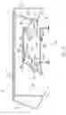 Fig. 06 - Soccer training apparatus and method