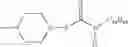 Fig. 09 - Compositions containing amide surfactants and methods for inhibiting the formation of hydrate agglomerates