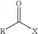 Fig. 07 - Poly-beta-peptides from functionalized beta-lactam monomers and antibacterial compositions containing same