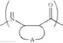 Fig. 52 - Poly-beta-peptides from functionalized beta-lactam monomers and antibacterial compositions containing same