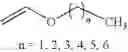 Fig. 49 - Pharmaceutical compositions-4