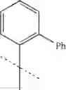 Fig. 239 - New Compounds
