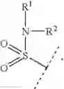 Fig. 366 - New Compounds