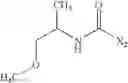 Fig. 656 - Substituted indolines as tyrosine kinase inhibitors