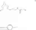 Fig. 06 - Process For The Preparation Of N,N'-Disubstituted Oxabispidines