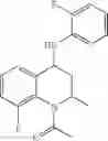 Fig. 07 - PROPHYLACTIC AND/OR THERAPEUTIC AGENT FOR ANEMIA, COMPRISING TETRAHYDROQUINOLINE COMPOUND AS ACTIVE INGREDIENT