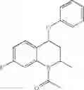 Fig. 35 - PROPHYLACTIC AND/OR THERAPEUTIC AGENT FOR ANEMIA, COMPRISING TETRAHYDROQUINOLINE COMPOUND AS ACTIVE INGREDIENT