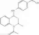 Fig. 41 - PROPHYLACTIC AND/OR THERAPEUTIC AGENT FOR ANEMIA, COMPRISING TETRAHYDROQUINOLINE COMPOUND AS ACTIVE INGREDIENT