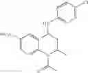 Fig. 44 - PROPHYLACTIC AND/OR THERAPEUTIC AGENT FOR ANEMIA, COMPRISING TETRAHYDROQUINOLINE COMPOUND AS ACTIVE INGREDIENT