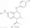 Fig. 48 - PROPHYLACTIC AND/OR THERAPEUTIC AGENT FOR ANEMIA, COMPRISING TETRAHYDROQUINOLINE COMPOUND AS ACTIVE INGREDIENT