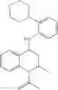 Fig. 75 - PROPHYLACTIC AND/OR THERAPEUTIC AGENT FOR ANEMIA, COMPRISING TETRAHYDROQUINOLINE COMPOUND AS ACTIVE INGREDIENT