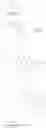 Fig. 488 - Spirocyclic heterocyclic derivatives and methods of their use
